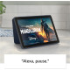 Amazon Fire HD 10 tablet 11th GEN - 64GB