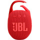 JBL Clip 5 - Ultra-Portable, Waterproof & Dustproof Bluetooth Speaker