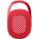 JBL Clip 4 Bluetooth Speaker