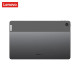 Lenovo K10 Pro  Android Tablet - 128GB